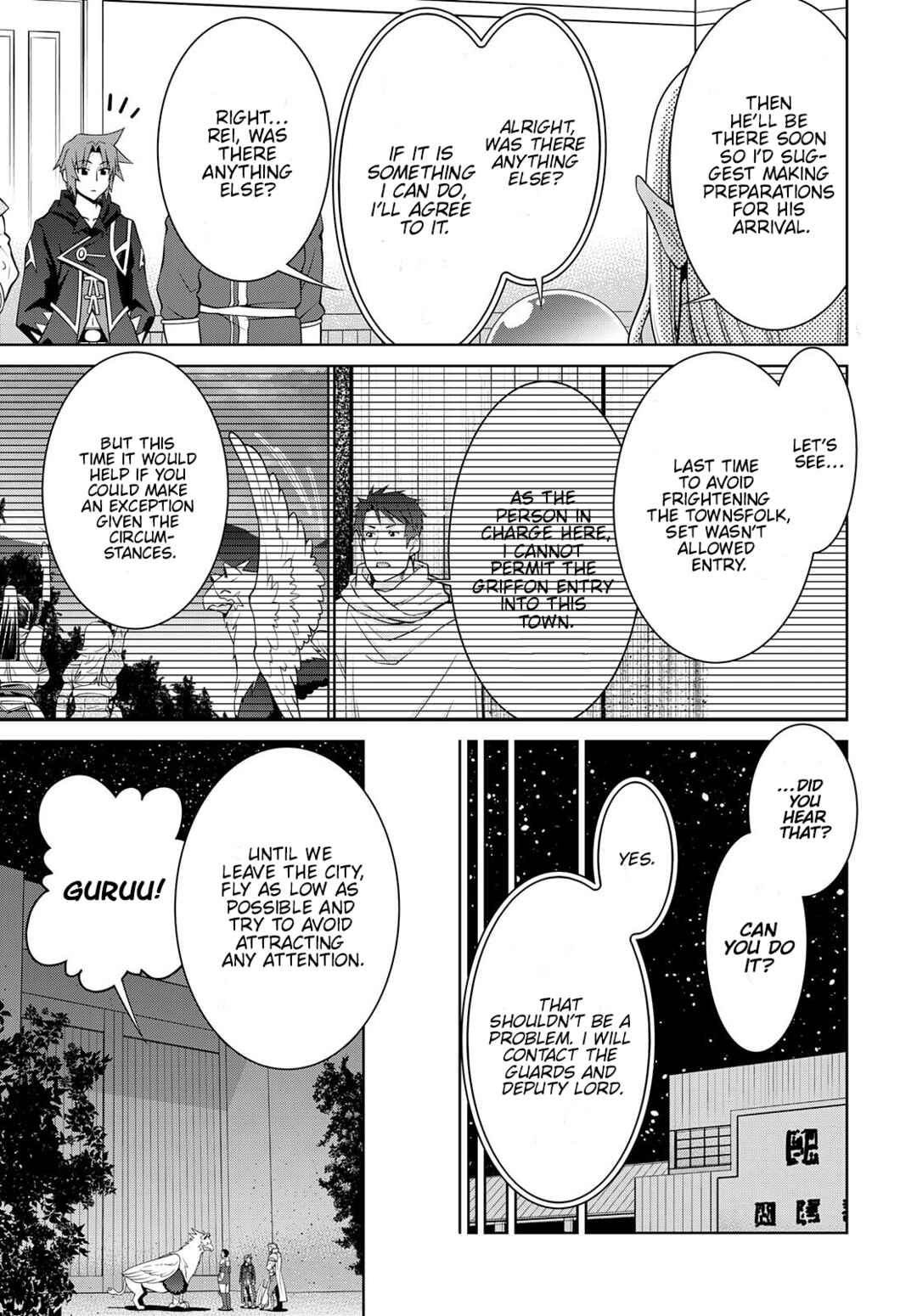 Legend Chapter 73 - Page 7