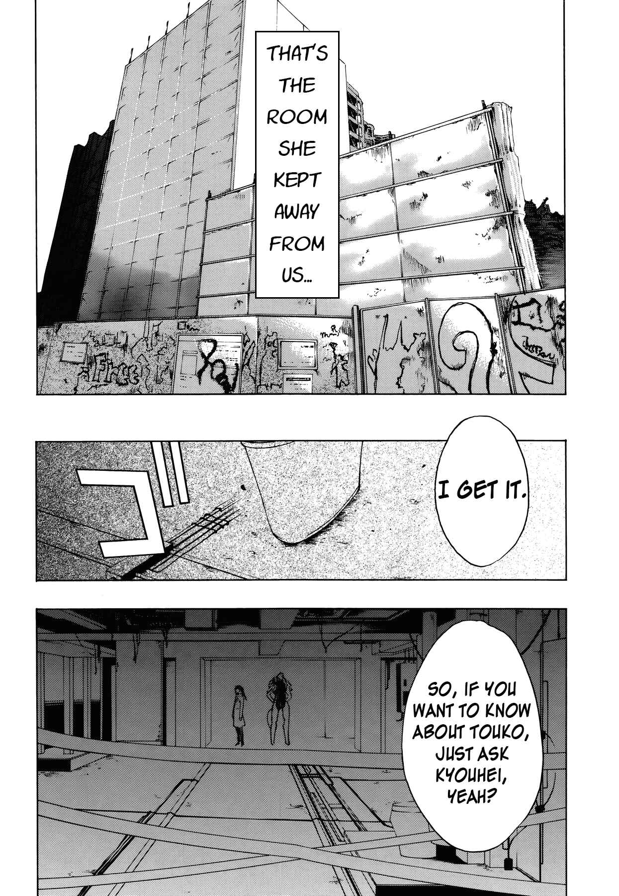 Persona x Detective Naoto Chapter 16 - Page 14