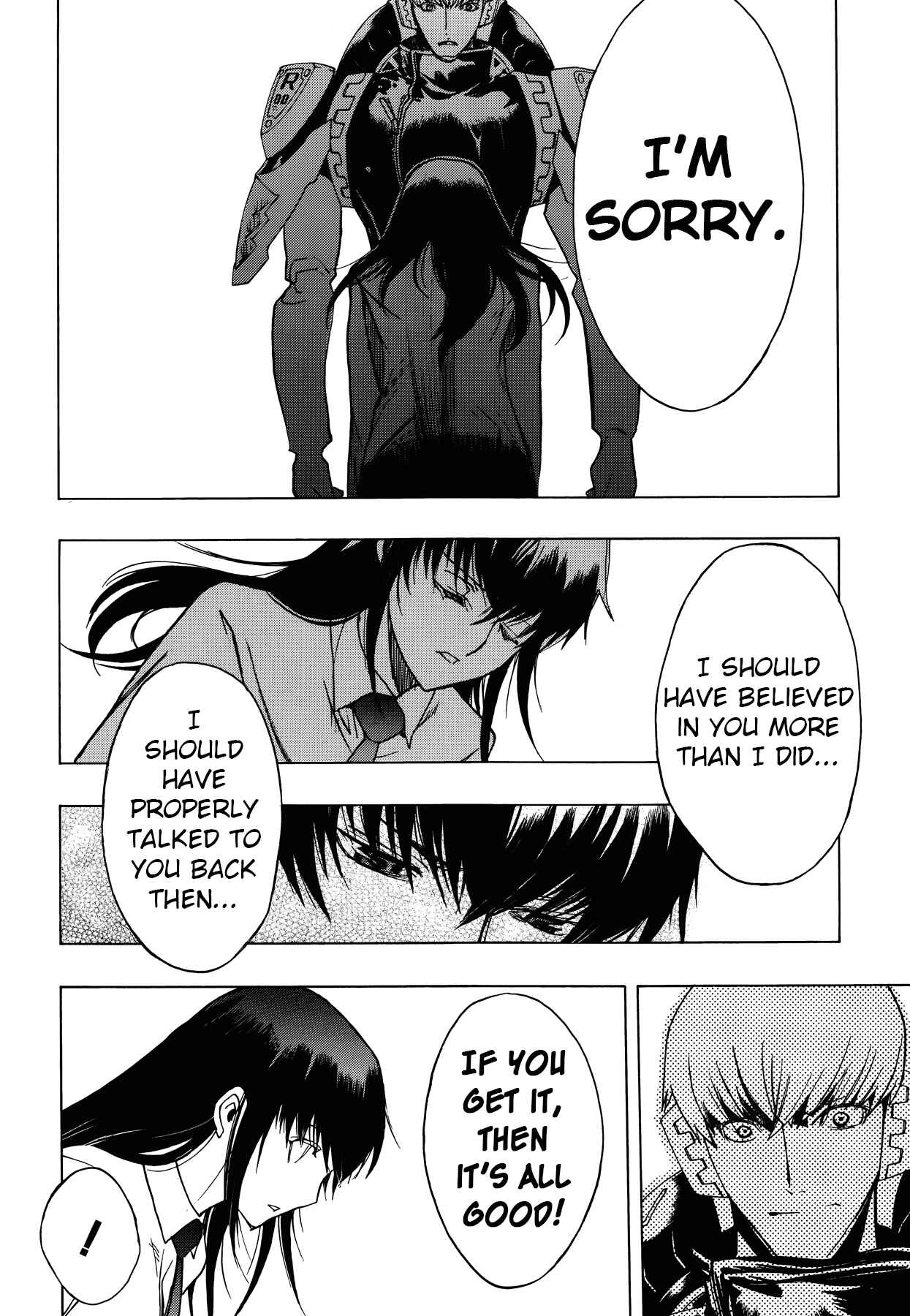 Persona x Detective Naoto Chapter 16 - Page 2