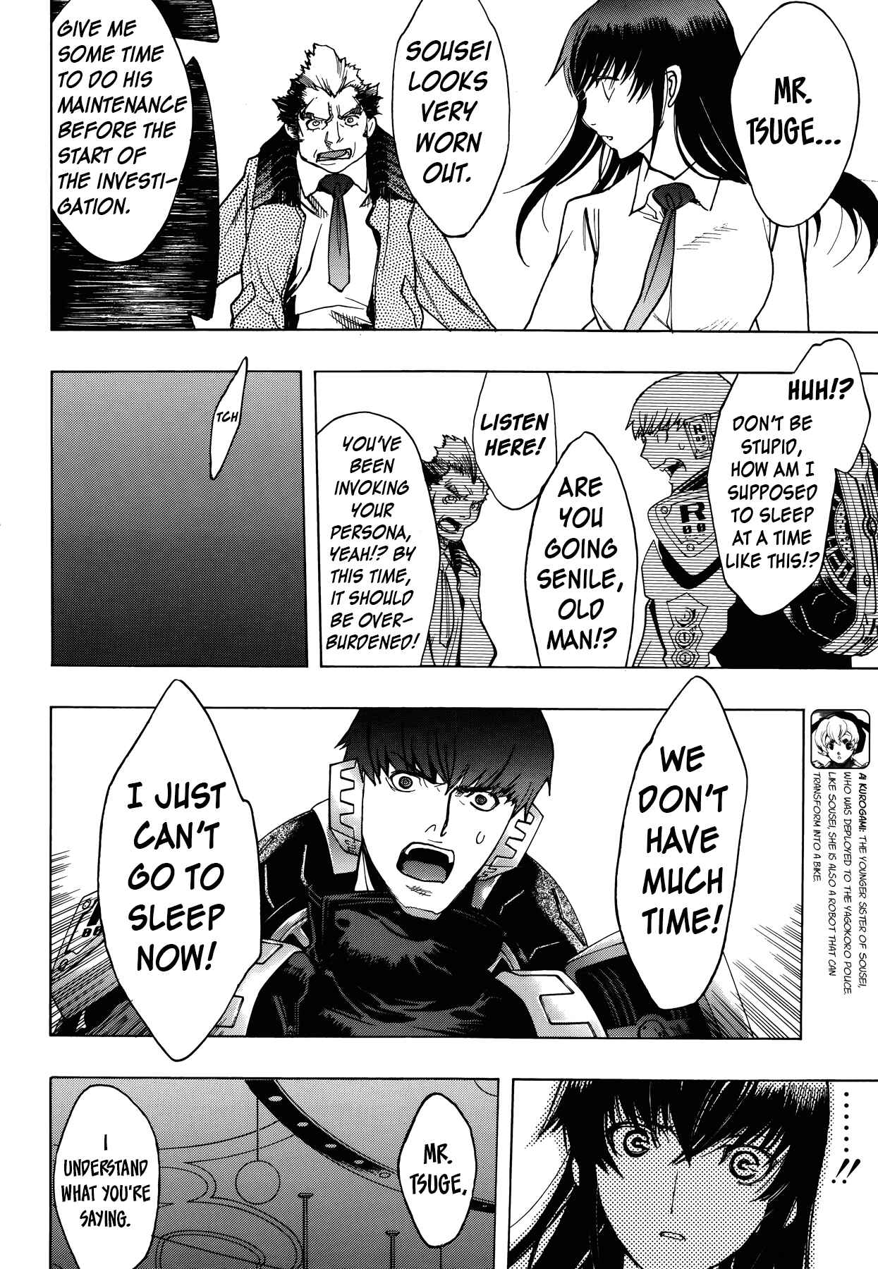 Persona x Detective Naoto Chapter 16 - Page 8