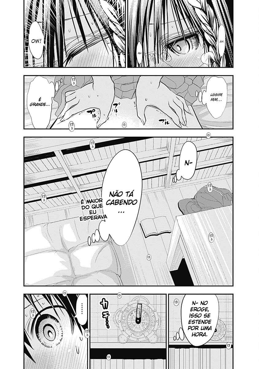 Minamoto-kun Monogatari Chapter 203 - Page 6