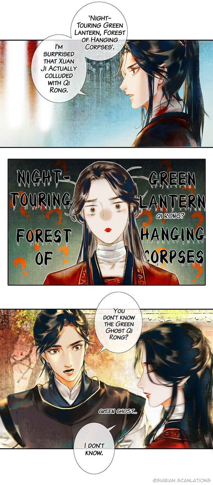 Tiānguān Cìfú Chapter 14 - Page 7