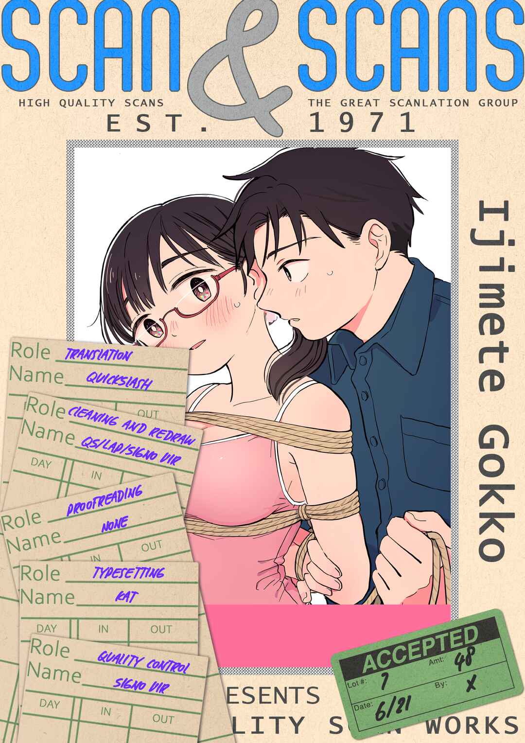 Ijimete-gokko. Chapter 7 - Page 1