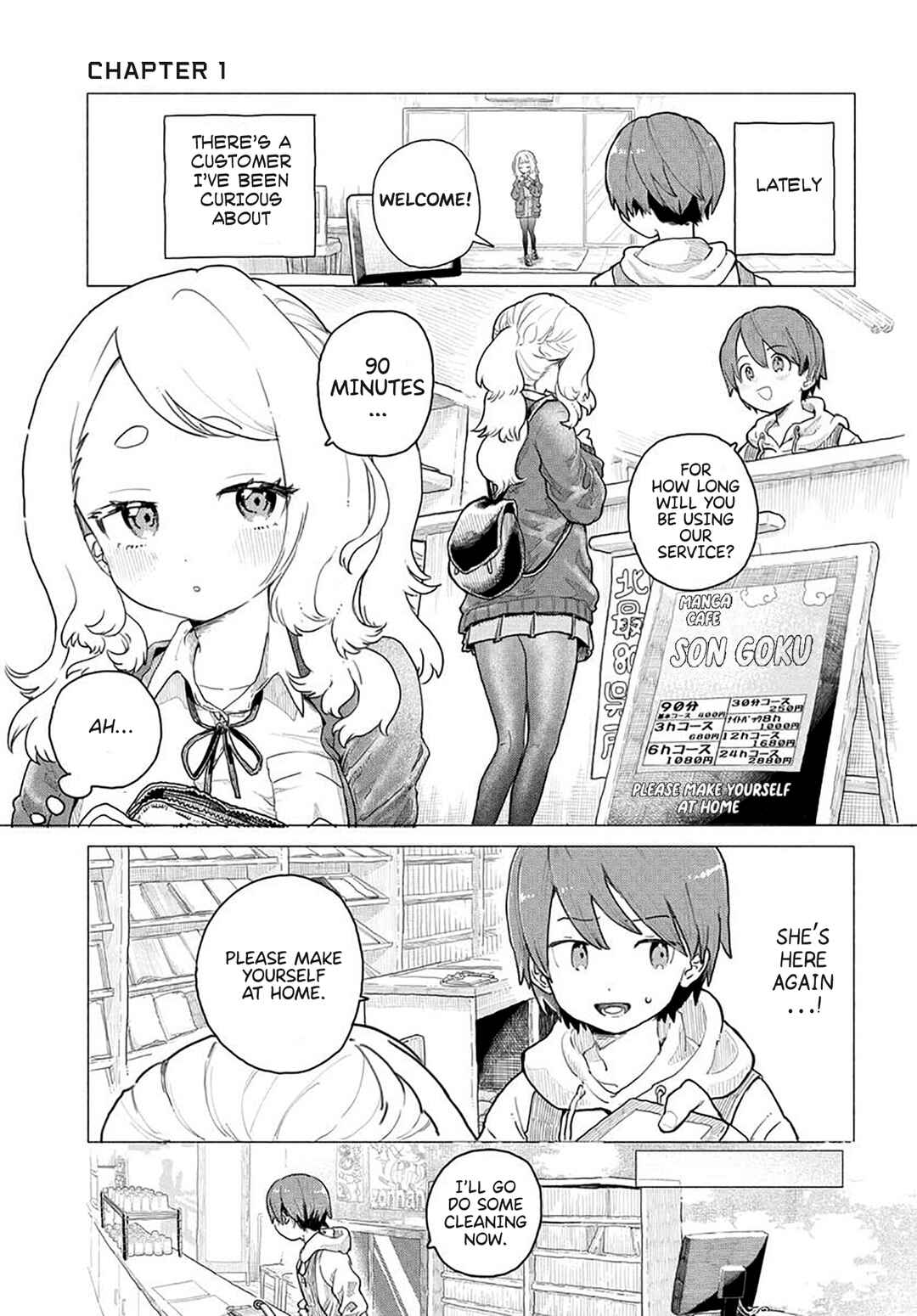 Mankitsu Shitai Jouren-san Chapter 1 - Page 2