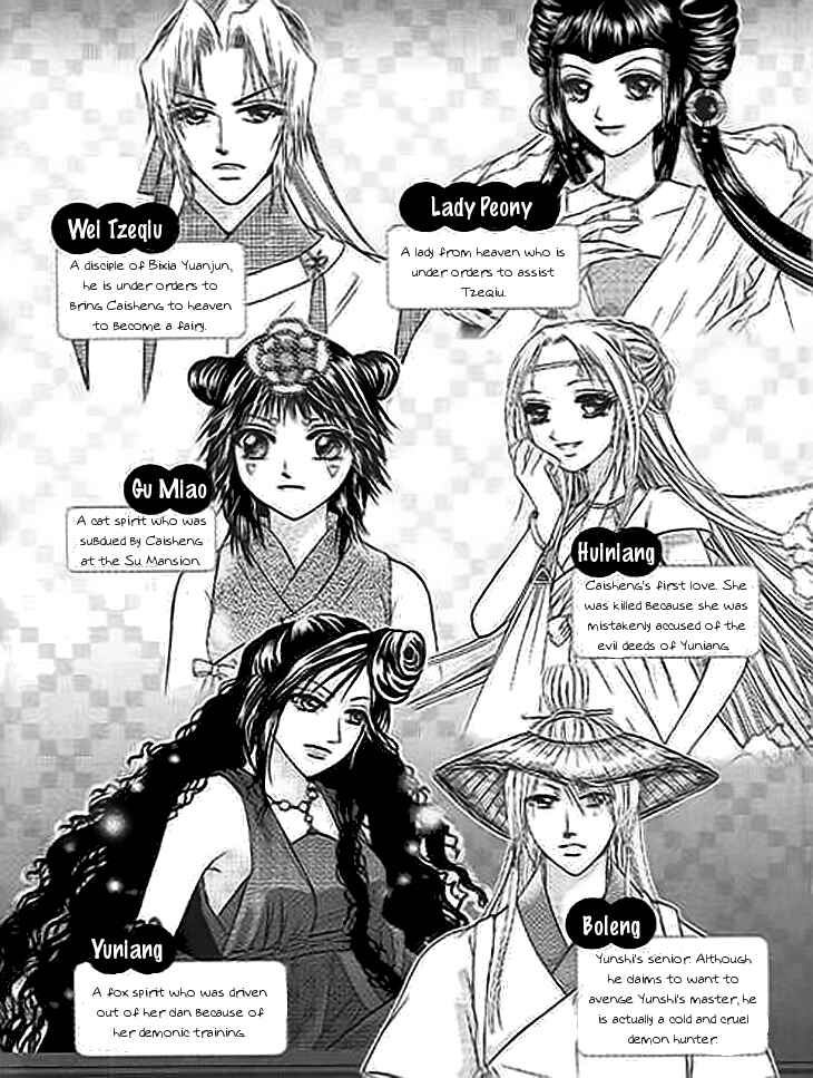 Divine Melody Chapter 19 - Page 6