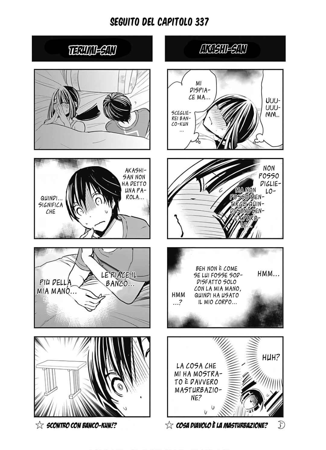 Minamoto-kun Monogatari Chapter 337 - Page 10
