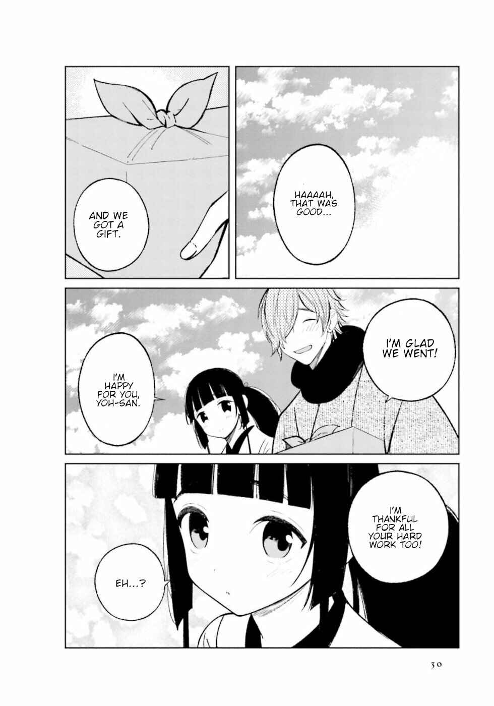 To Aru Myouto no Nichijou Chapter 19 - Page 6