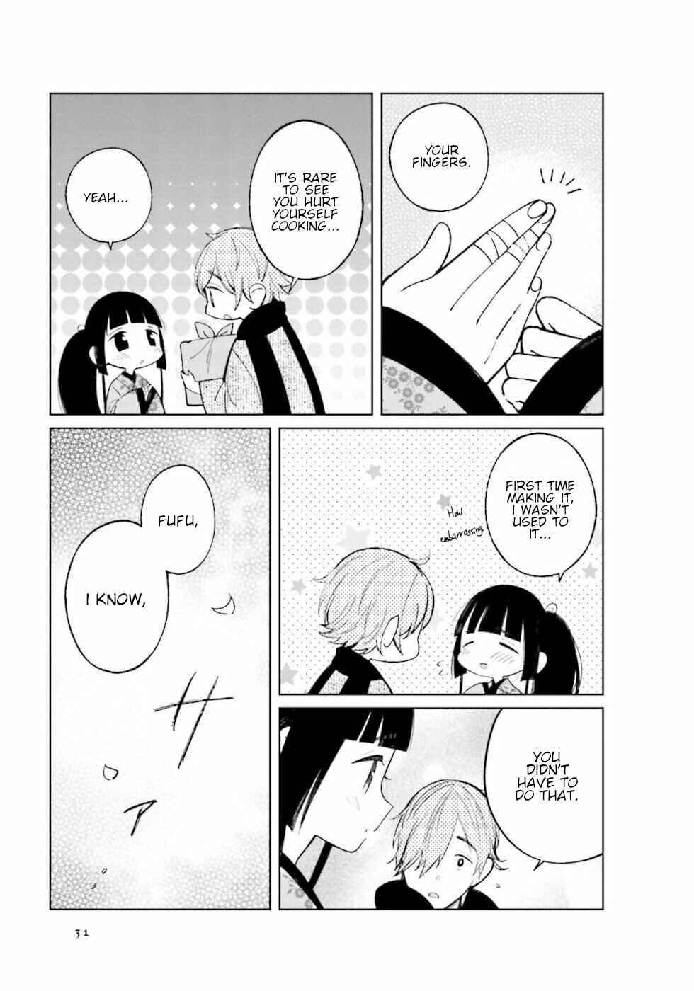 To Aru Myouto no Nichijou Chapter 19 - Page 7