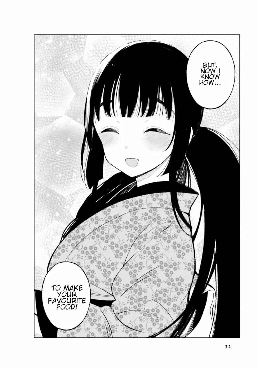 To Aru Myouto no Nichijou Chapter 19 - Page 8