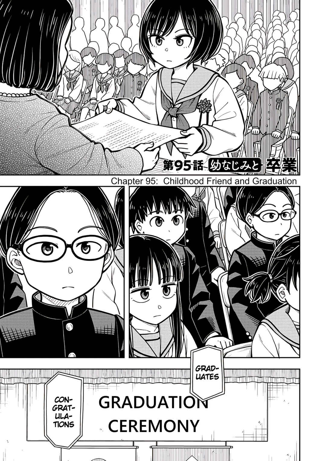 Kyou kara Hajimeru Osananajimi Chapter 95 - Page 1