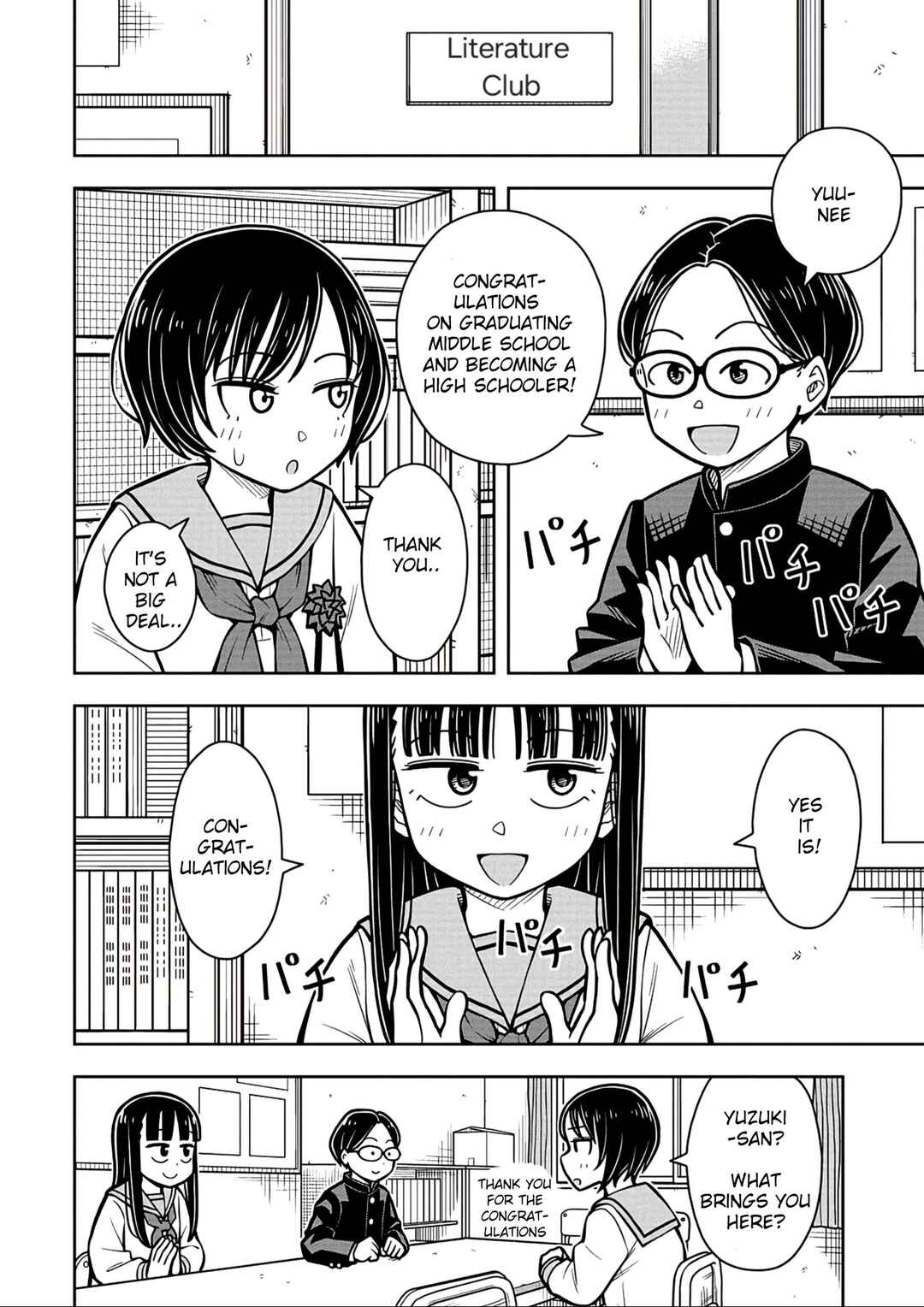 Kyou kara Hajimeru Osananajimi Chapter 95 - Page 2