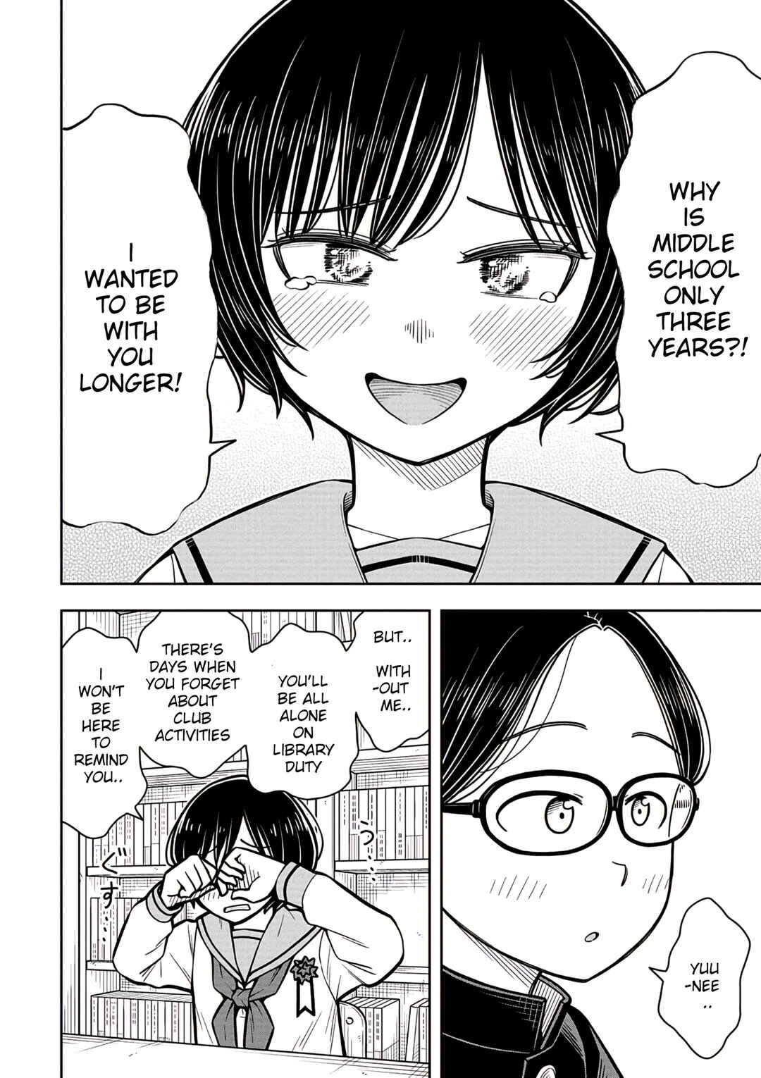 Kyou kara Hajimeru Osananajimi Chapter 95 - Page 6