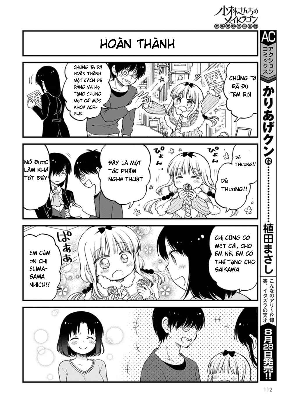Kobayashi-san Chi no Maid Dragon - Elma OL Nikki Chapter 13 - Page 12