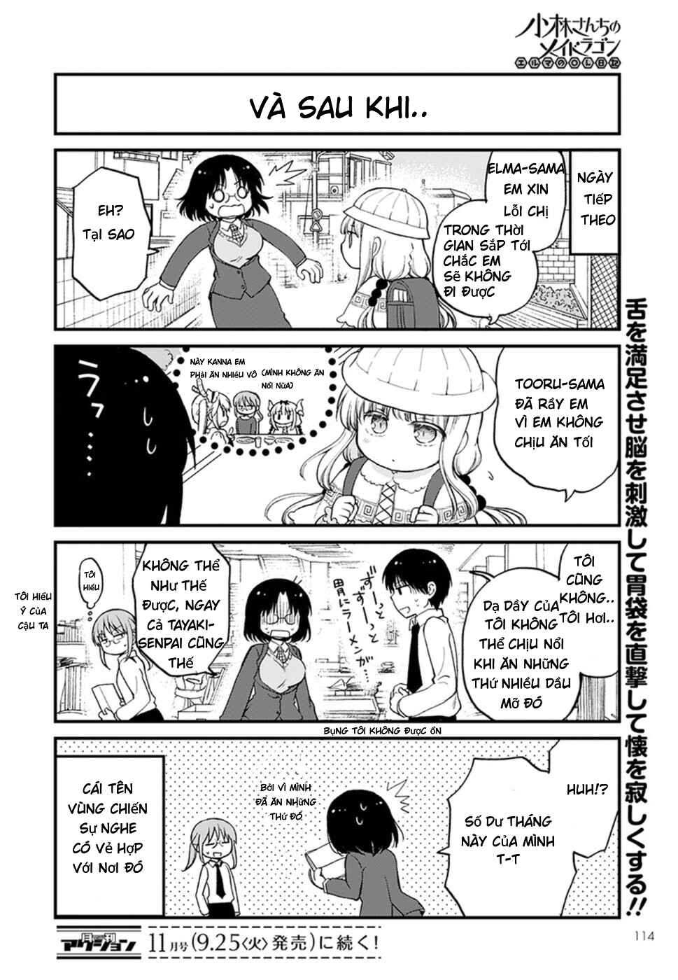Kobayashi-san Chi no Maid Dragon - Elma OL Nikki Chapter 13 - Page 14