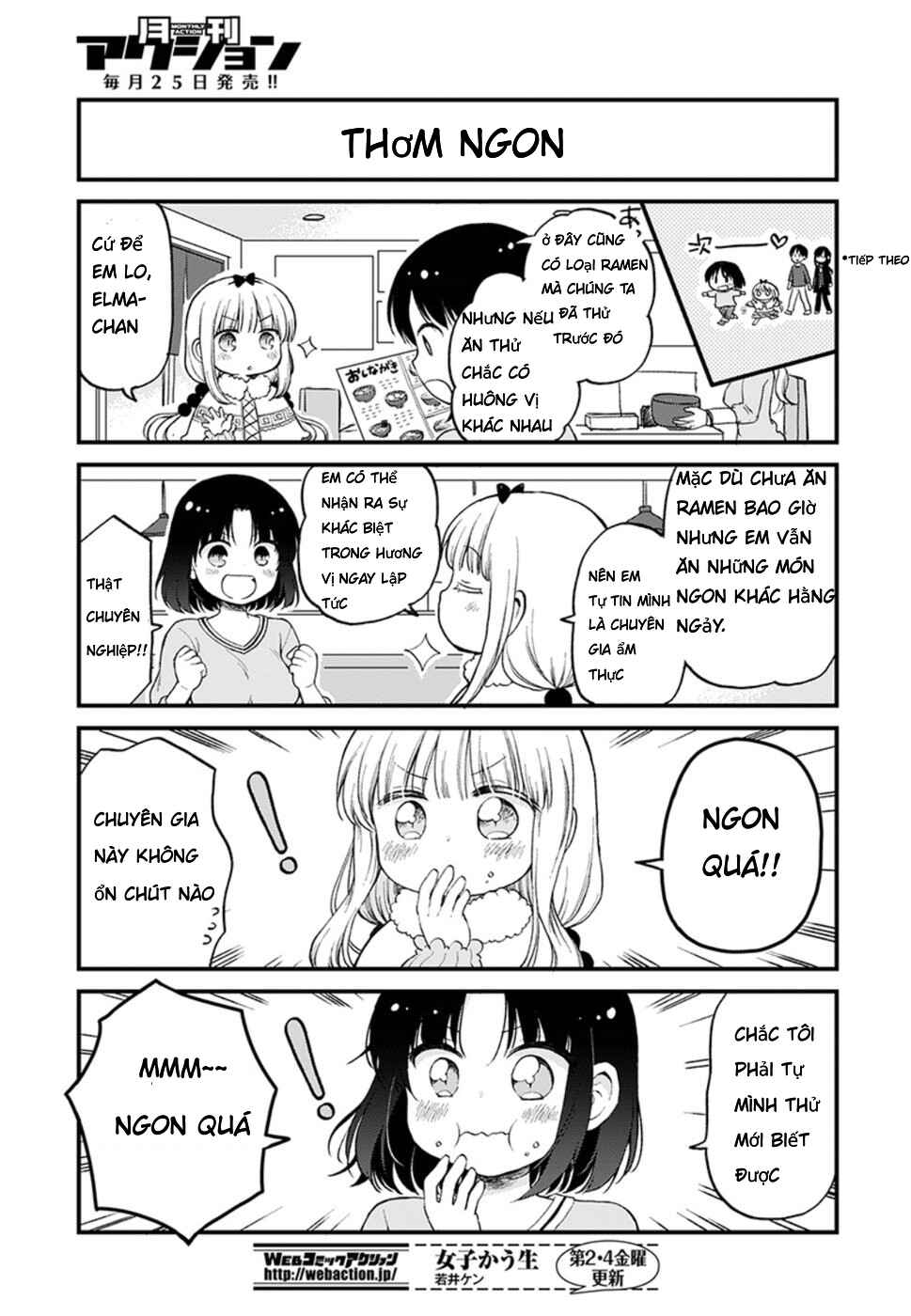Kobayashi-san Chi no Maid Dragon - Elma OL Nikki Chapter 13 - Page 9