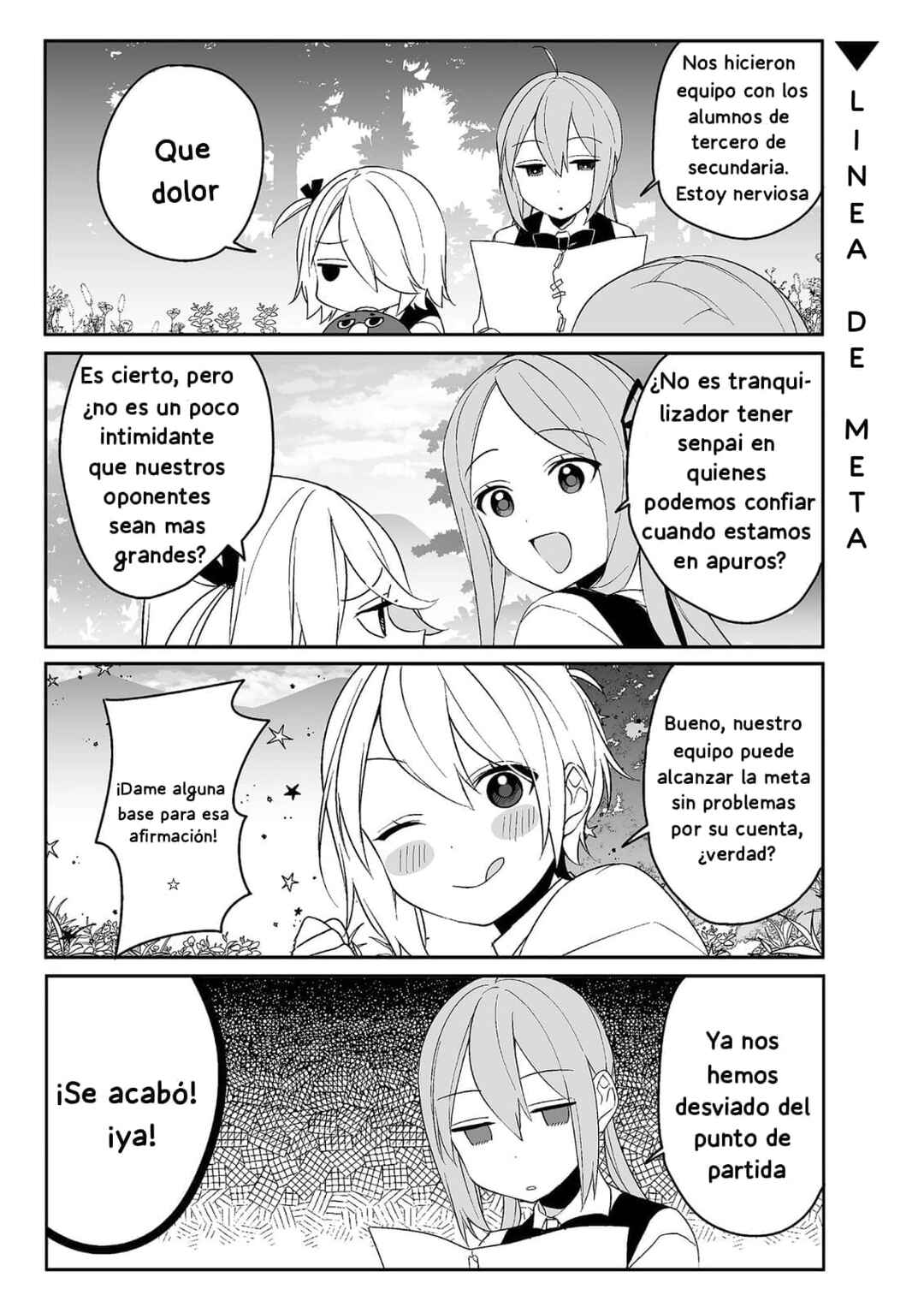-PIQUANT- Chapter 14 - Page 3