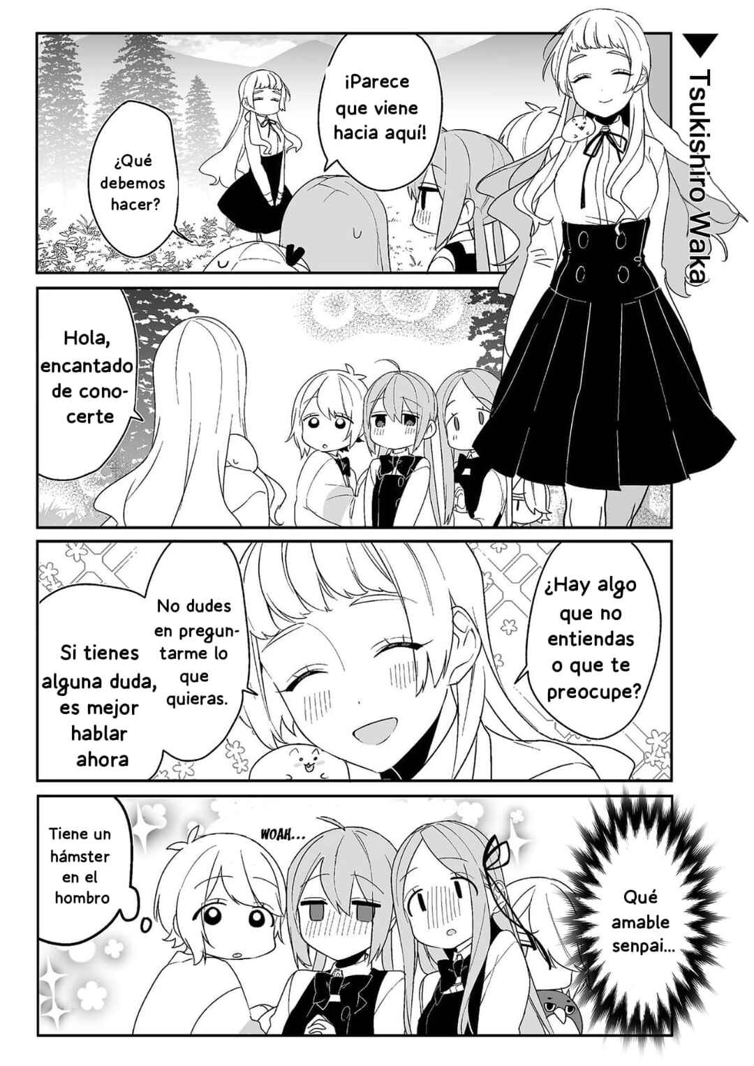 -PIQUANT- Chapter 14 - Page 6
