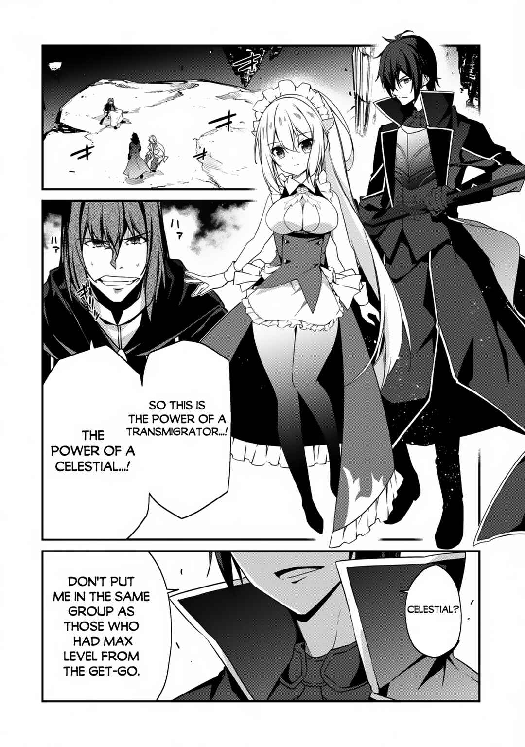 Level 1 kara Hajimaru Shoukan Musou ~Ore dake Tsukaeru Ura Dungeon de, Subete no Tenseisha wo Bucchigiru~ Chapter 7 - Page 12