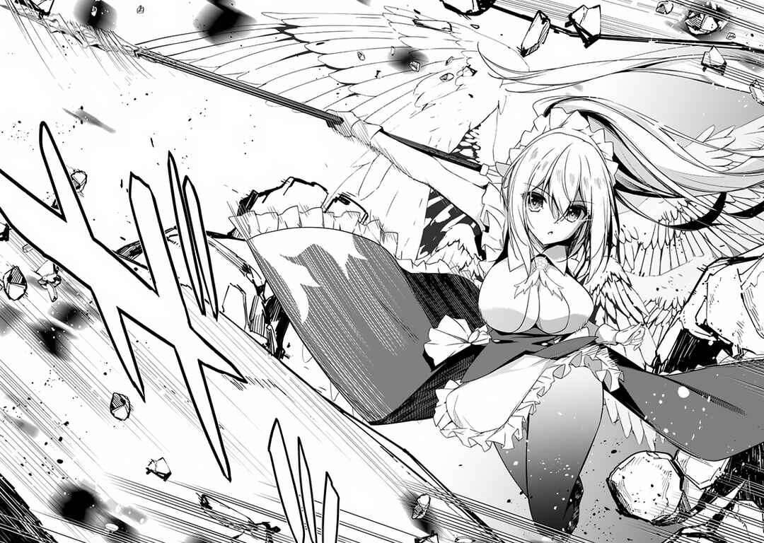 Level 1 kara Hajimaru Shoukan Musou ~Ore dake Tsukaeru Ura Dungeon de, Subete no Tenseisha wo Bucchigiru~ Chapter 7 - Page 6