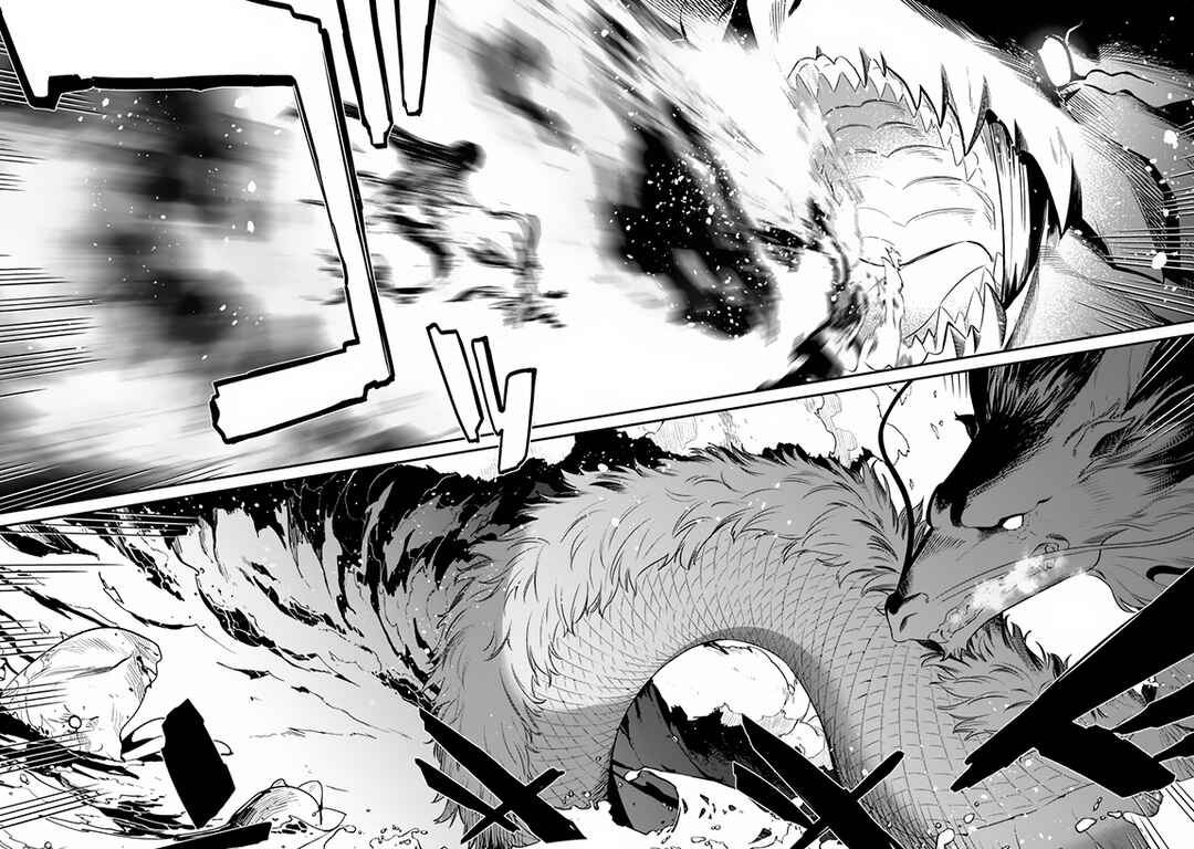 Level 1 kara Hajimaru Shoukan Musou ~Ore dake Tsukaeru Ura Dungeon de, Subete no Tenseisha wo Bucchigiru~ Chapter 7 - Page 7