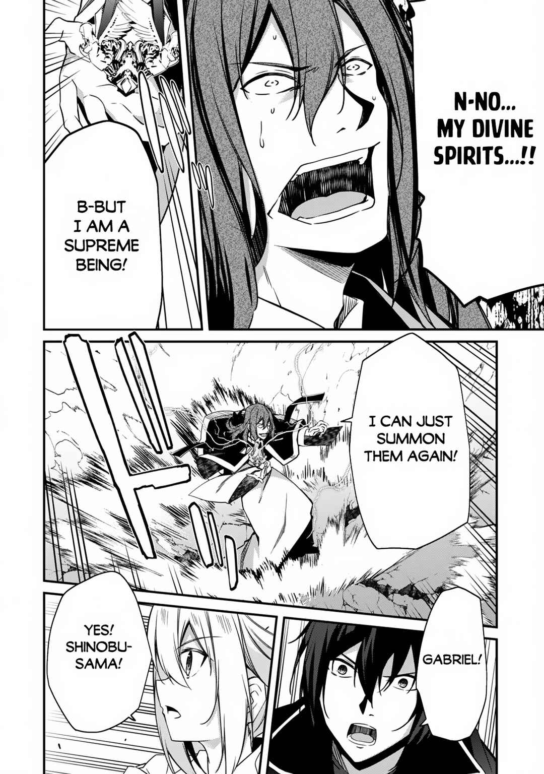 Level 1 kara Hajimaru Shoukan Musou ~Ore dake Tsukaeru Ura Dungeon de, Subete no Tenseisha wo Bucchigiru~ Chapter 7 - Page 8