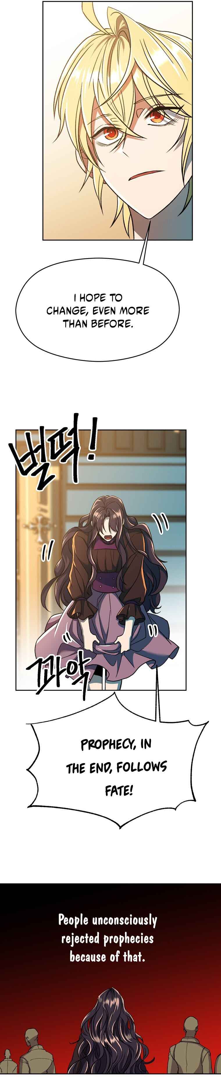 The Great Wizard Transcendent Chapter 72 - Page 13
