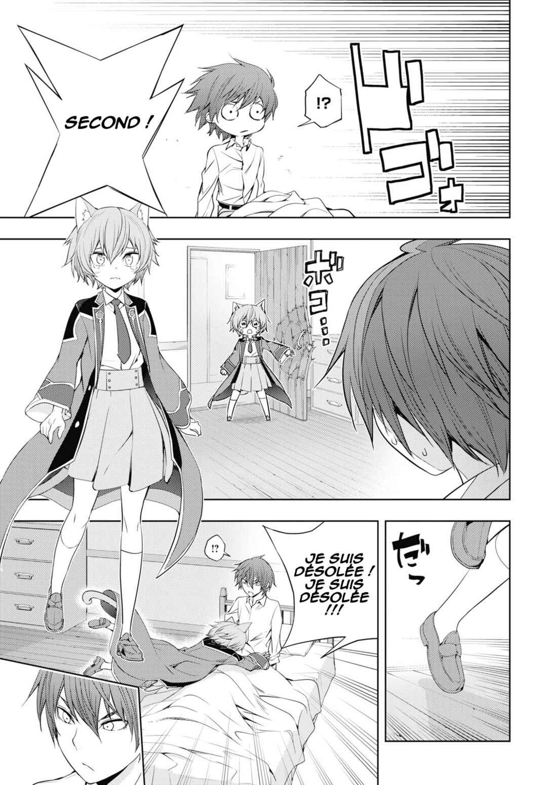 Moto-Sekai Ichii Sub-chara Ikusei Nikki: Hi-Player, Isekai wo Kouryaku-chu! Chapter 10 - Page 8