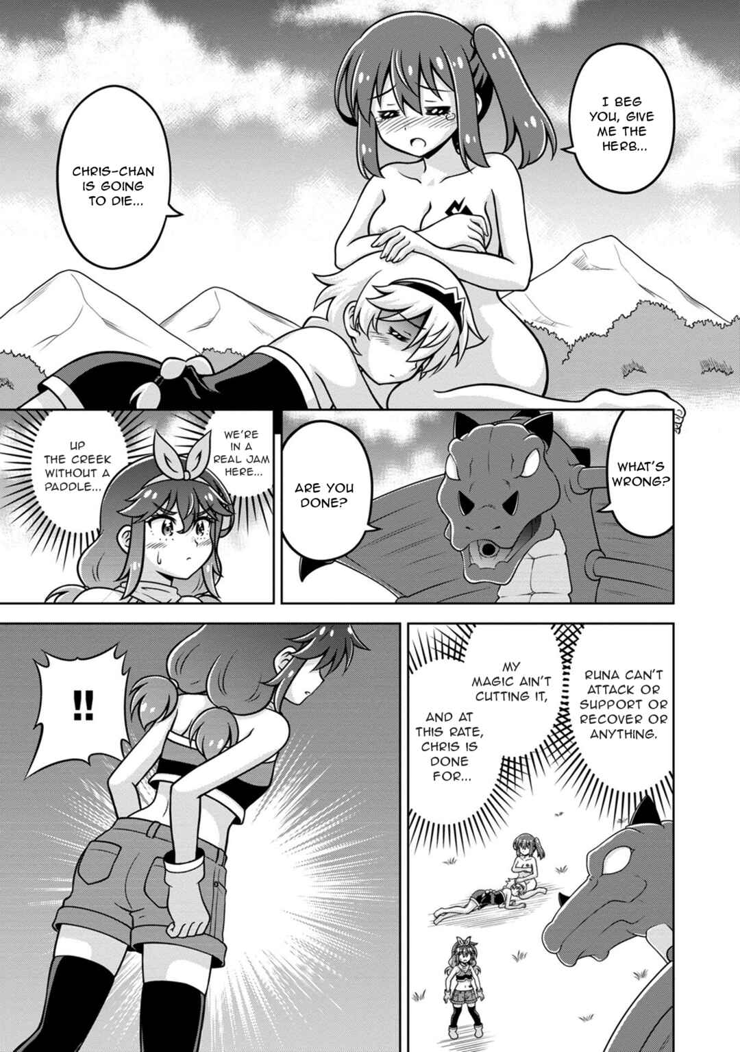 Isekai de Zenra Yuusha to Yobanaide Chapter 10 - Page 11