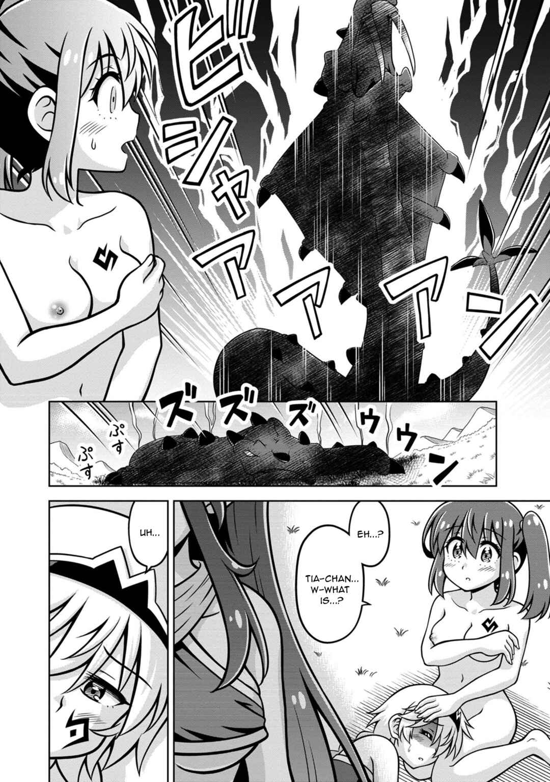 Isekai de Zenra Yuusha to Yobanaide Chapter 10 - Page 14