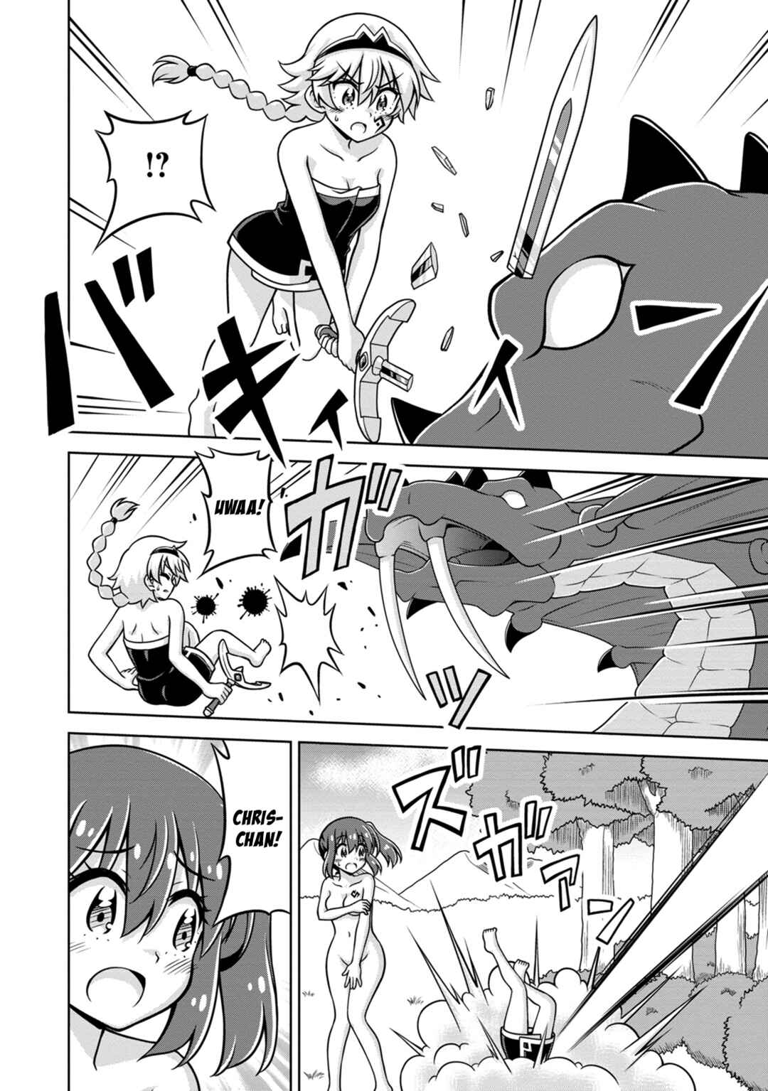 Isekai de Zenra Yuusha to Yobanaide Chapter 10 - Page 8