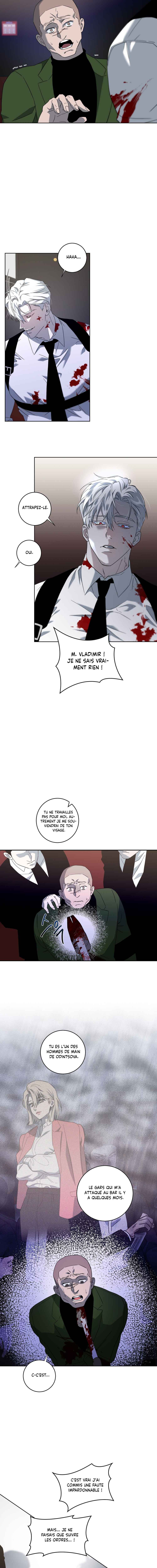 Darui Papyeon Chapter 21 - Page 12