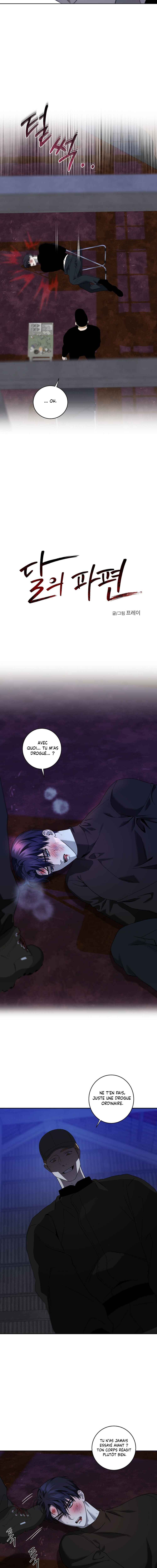 Darui Papyeon Chapter 21 - Page 3