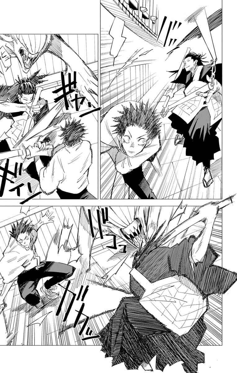 Jujutsu Kaisen 0: Toukyou Toritsu Jujutsu Koutou Senmon Gakkou Chapter 4 - Page 18