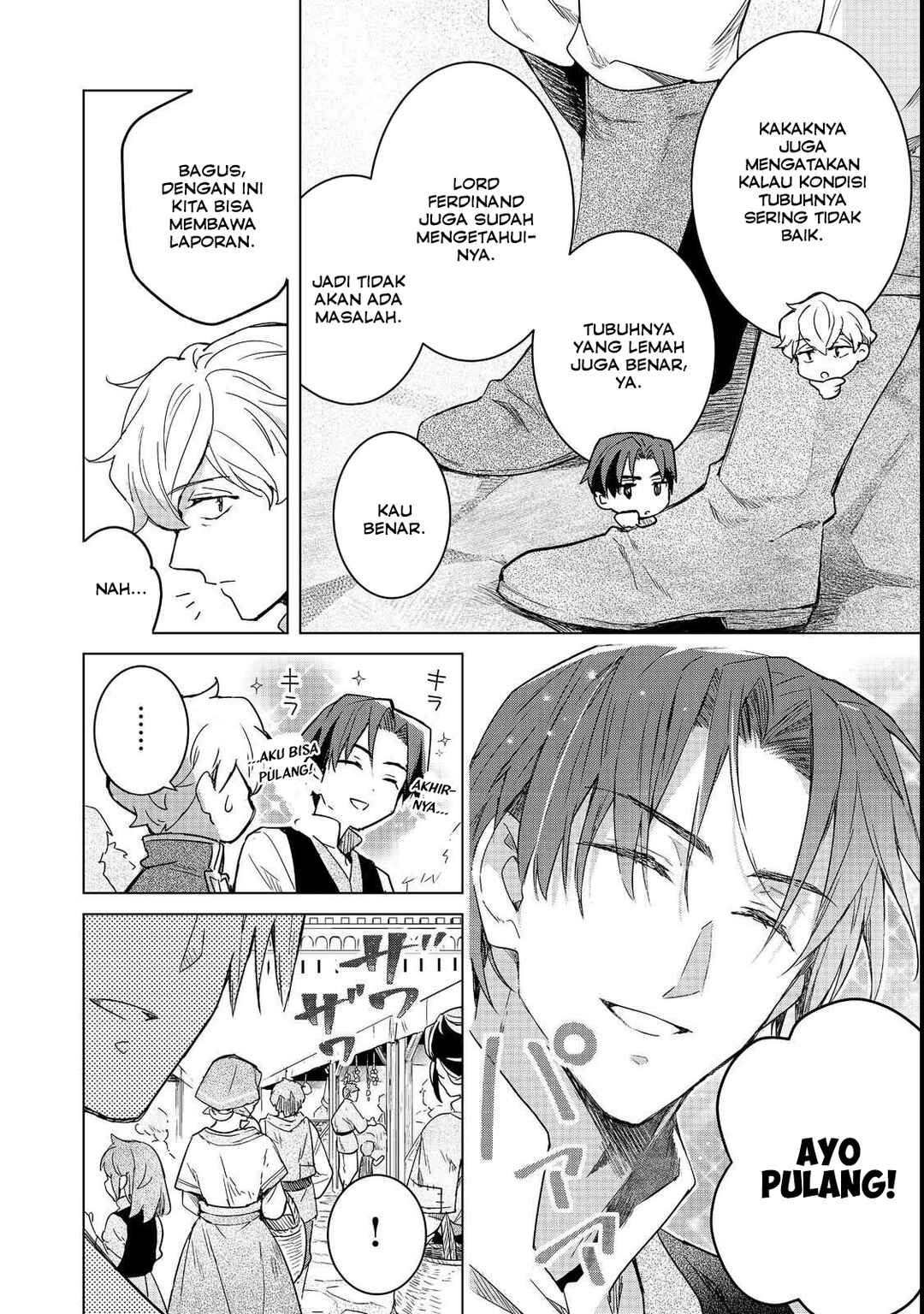 Honzuki no Gekokujou: Ferdinand no Yakata ni Te Chapter 3 - Page 10
