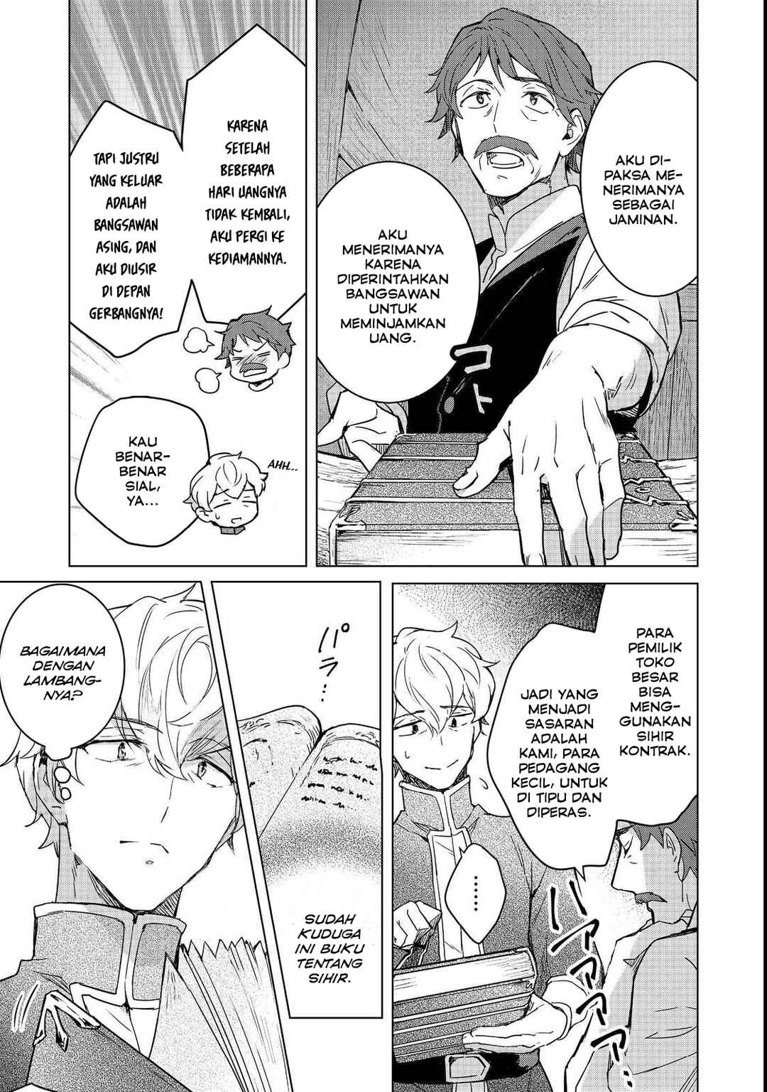 Honzuki no Gekokujou: Ferdinand no Yakata ni Te Chapter 3 - Page 13