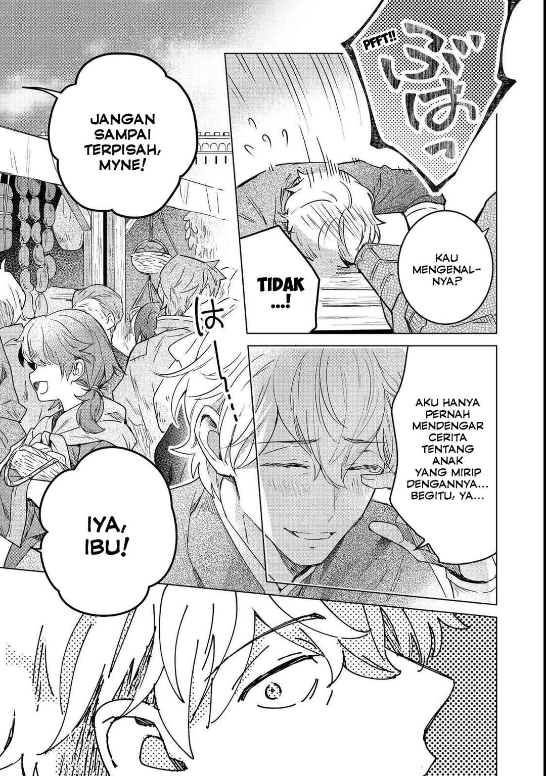 Honzuki no Gekokujou: Ferdinand no Yakata ni Te Chapter 3 - Page 15
