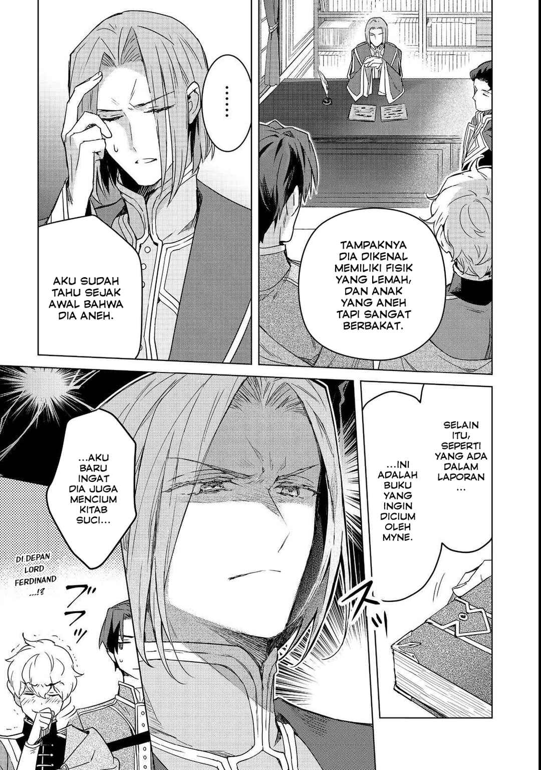 Honzuki no Gekokujou: Ferdinand no Yakata ni Te Chapter 3 - Page 19