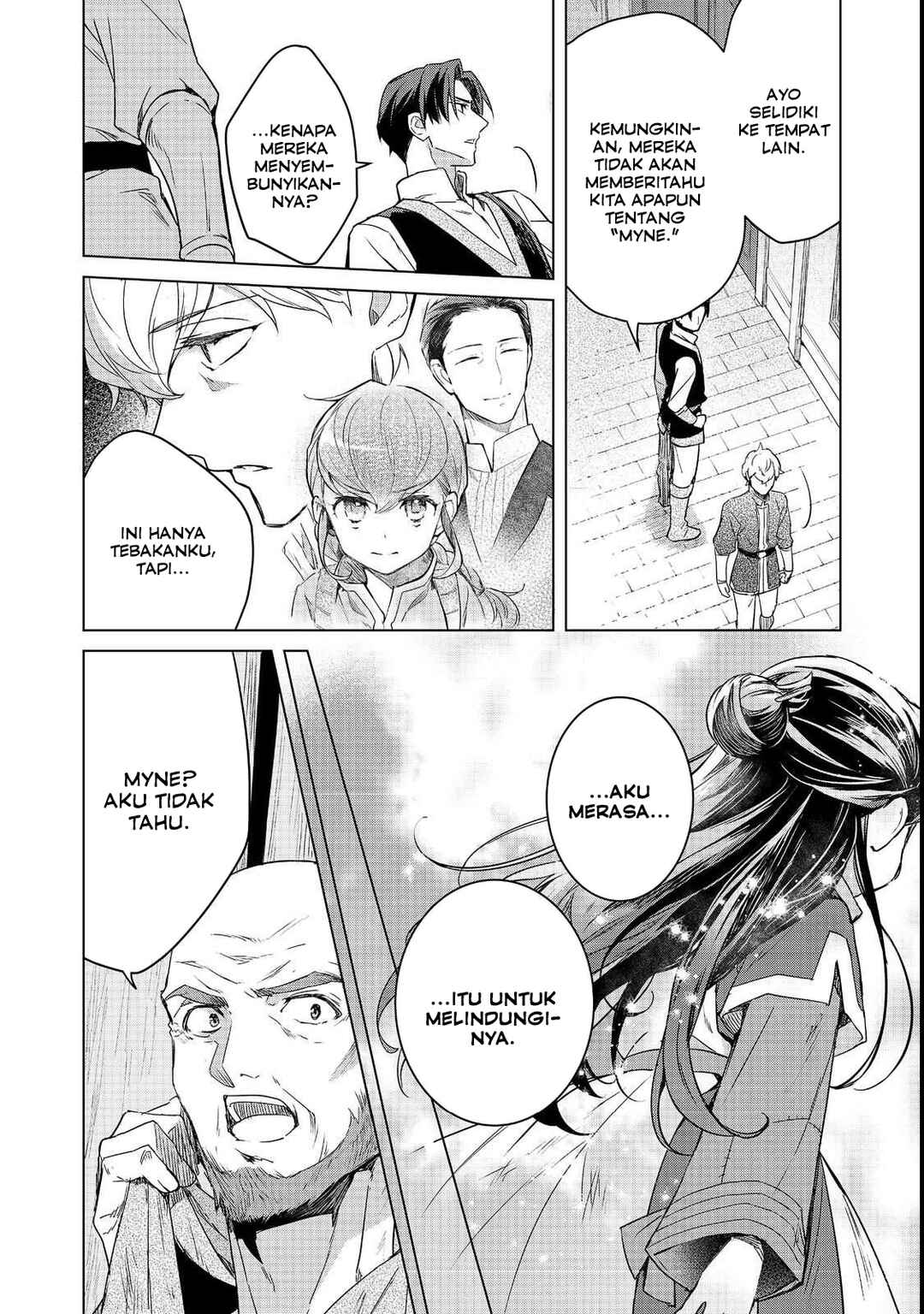 Honzuki no Gekokujou: Ferdinand no Yakata ni Te Chapter 3 - Page 6