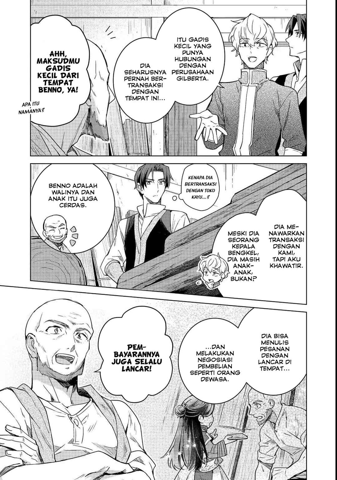 Honzuki no Gekokujou: Ferdinand no Yakata ni Te Chapter 3 - Page 7