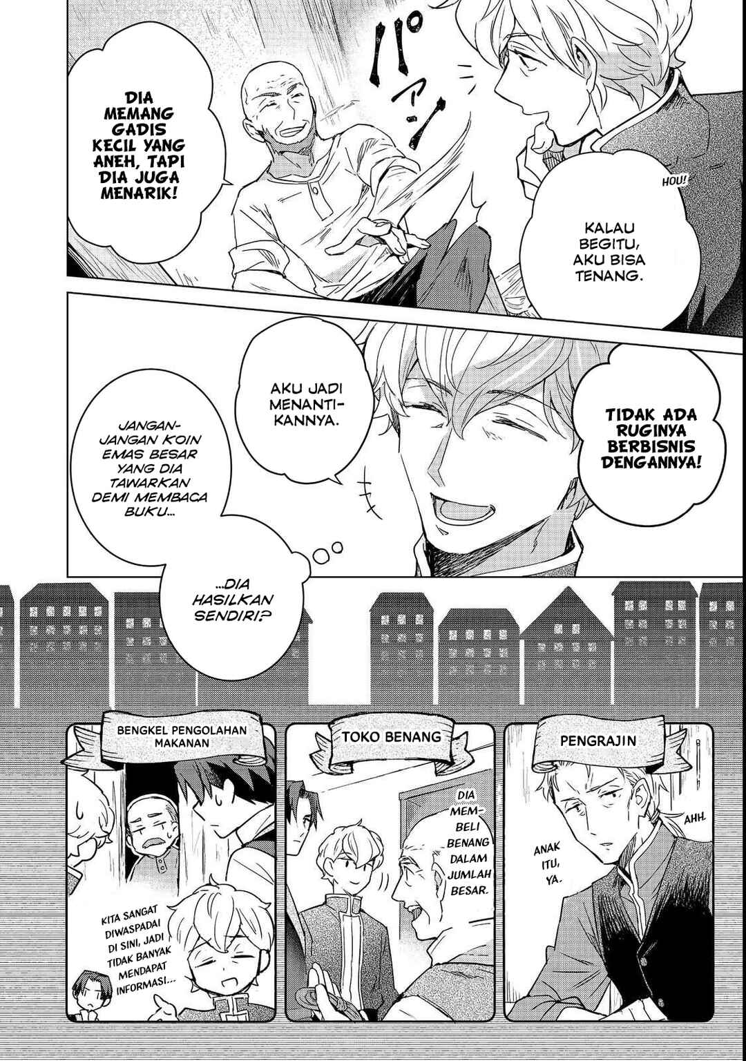 Honzuki no Gekokujou: Ferdinand no Yakata ni Te Chapter 3 - Page 8