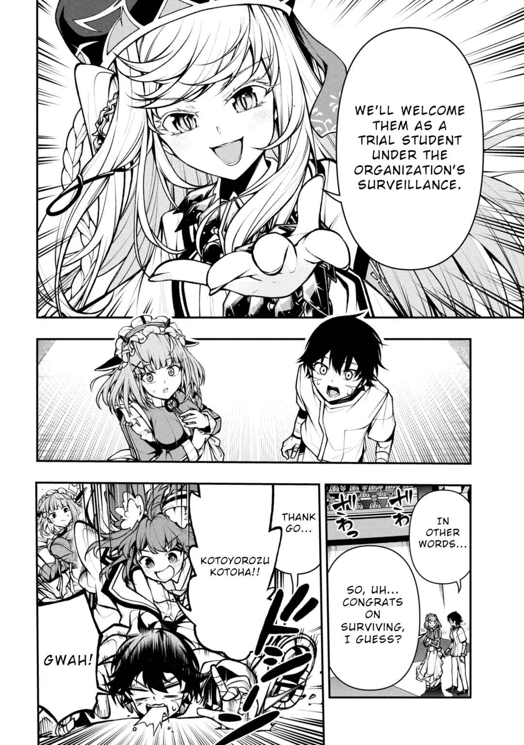Kochira, Shuumatsu Teitai Iinkai. Chapter 3.3 - Page 6