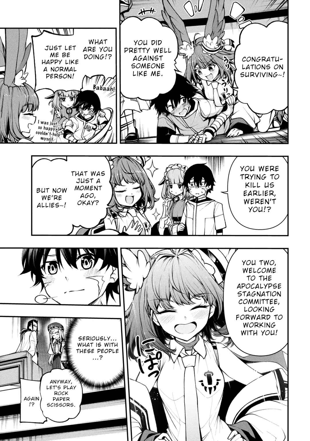 Kochira, Shuumatsu Teitai Iinkai. Chapter 3.3 - Page 7