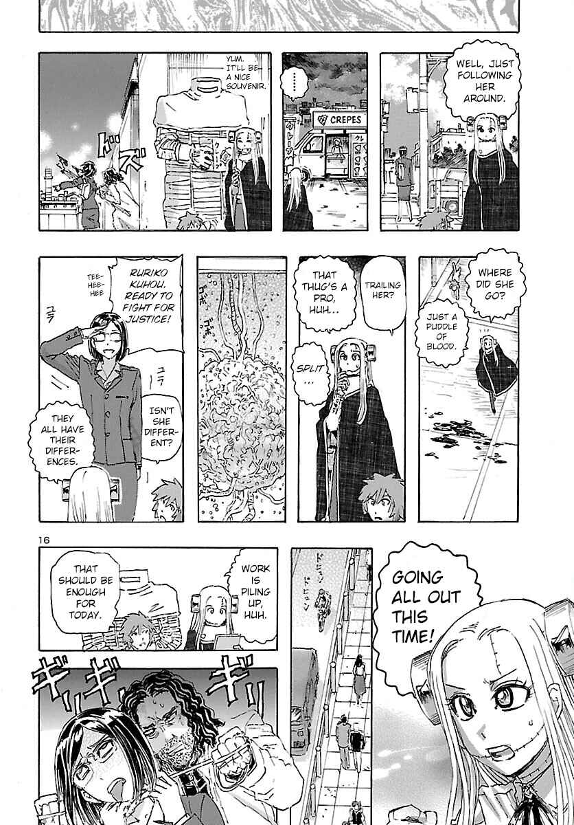 Franken Fran Frantic Chapter 26 - Page 17