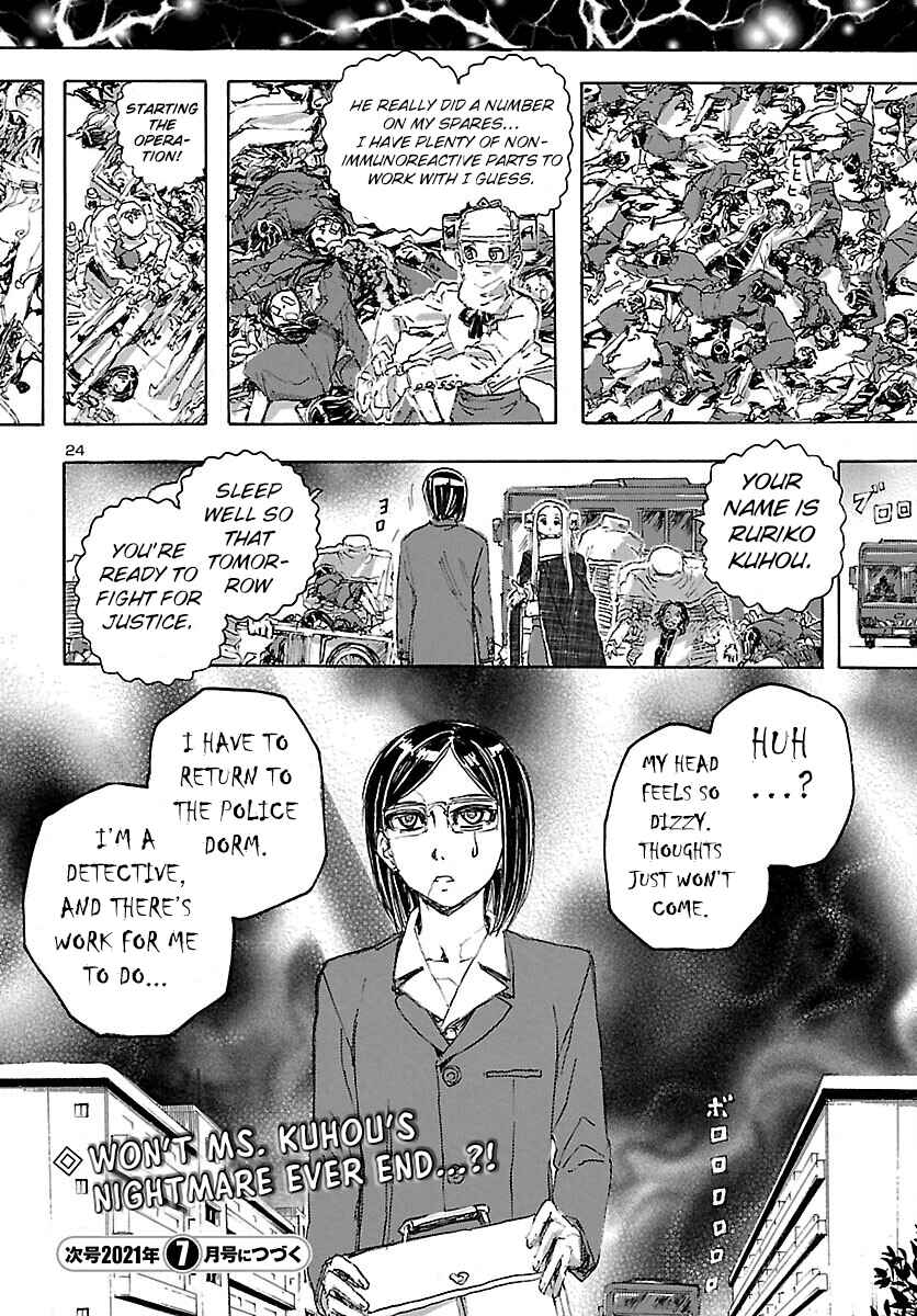 Franken Fran Frantic Chapter 26 - Page 24
