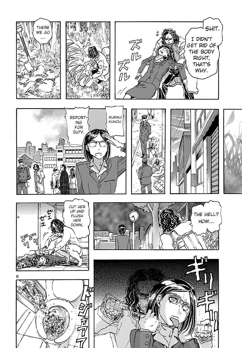 Franken Fran Frantic Chapter 26 - Page 7