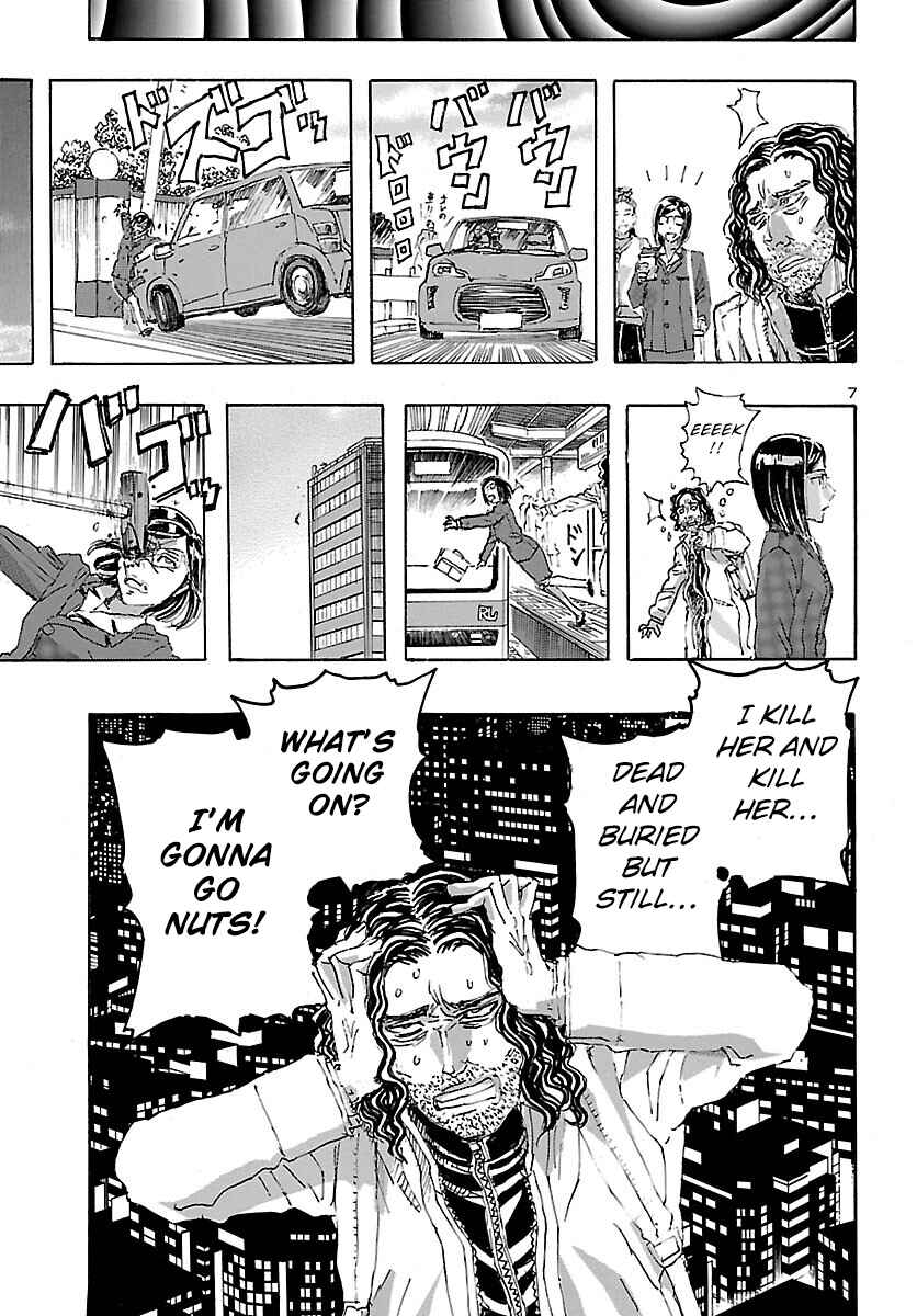 Franken Fran Frantic Chapter 26 - Page 8