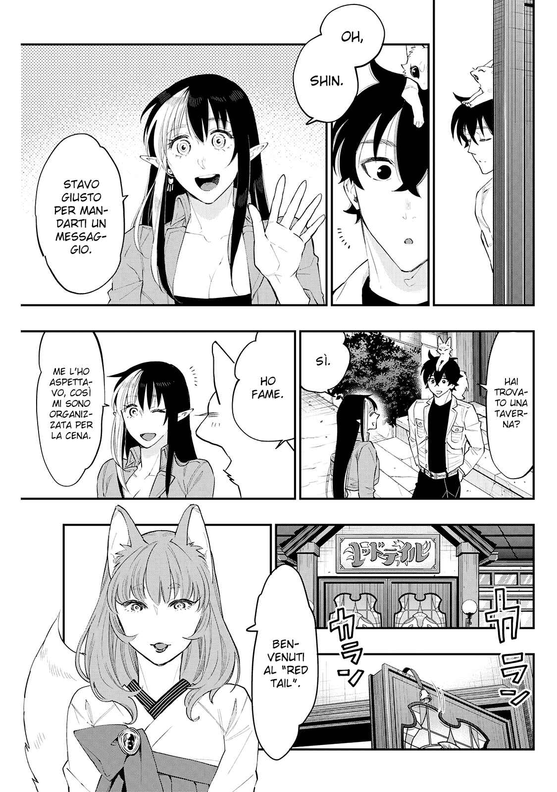 The New Gate Chapter 49 - Page 11
