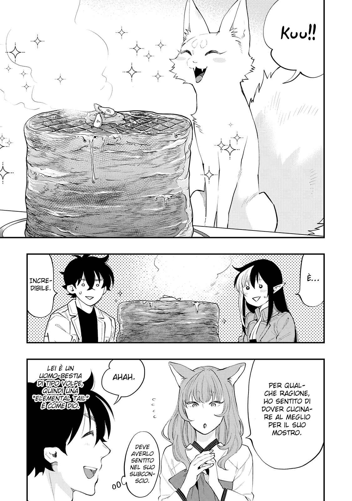 The New Gate Chapter 49 - Page 13