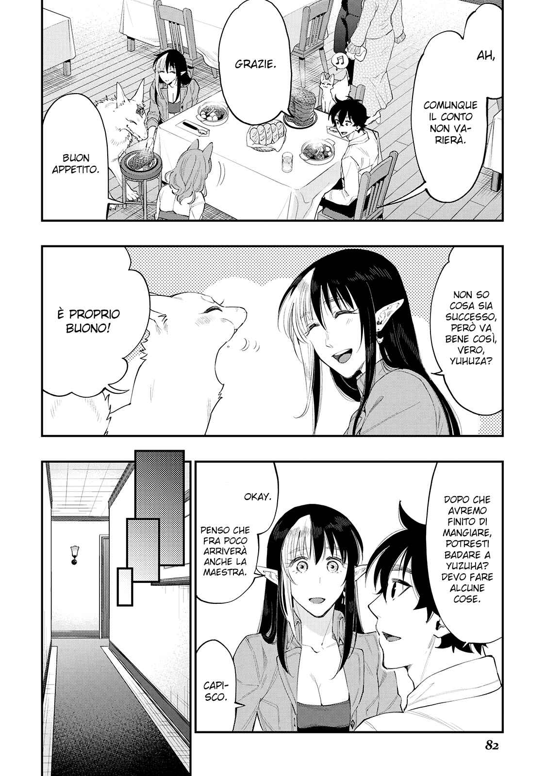 The New Gate Chapter 49 - Page 14