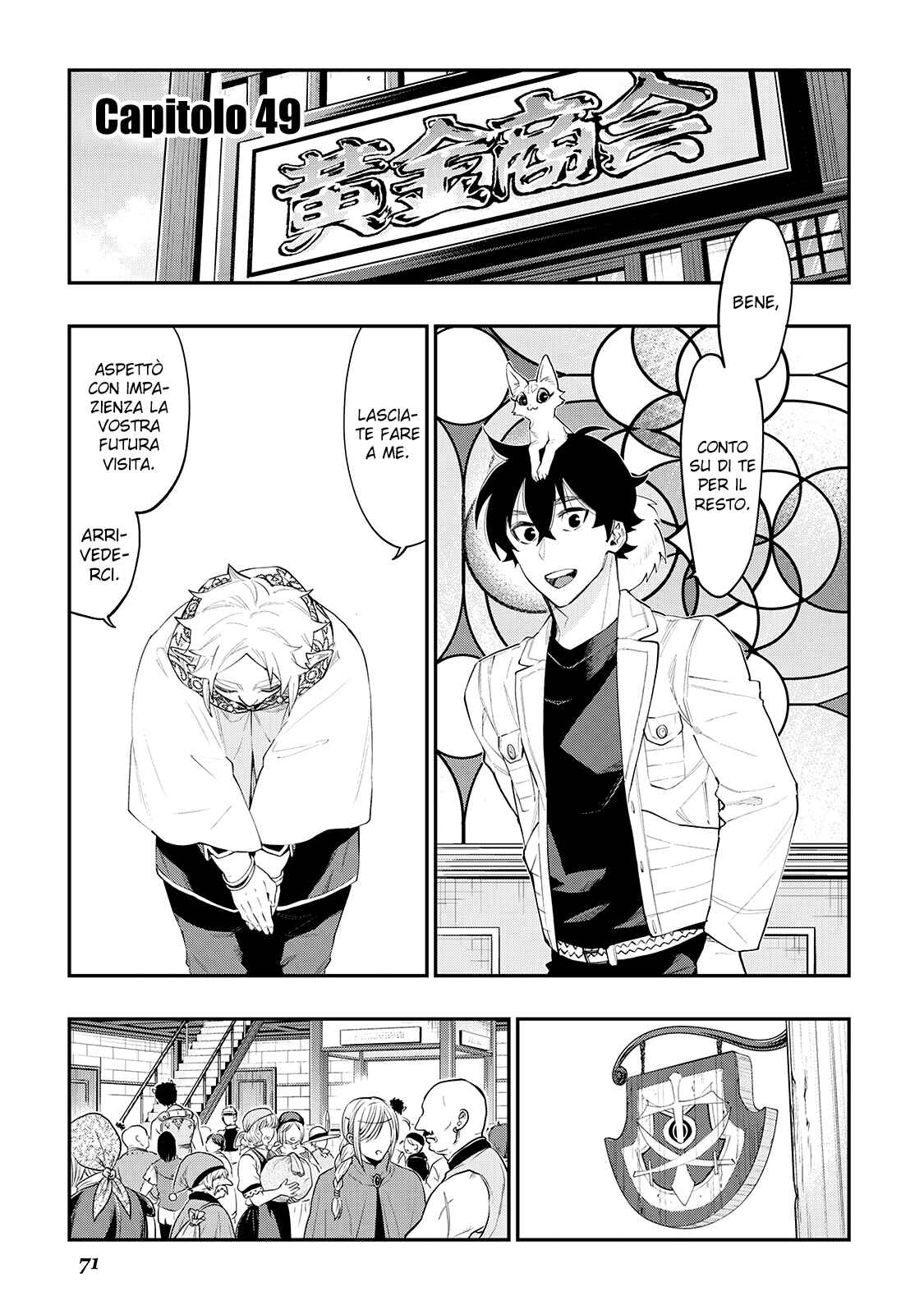 The New Gate Chapter 49 - Page 3
